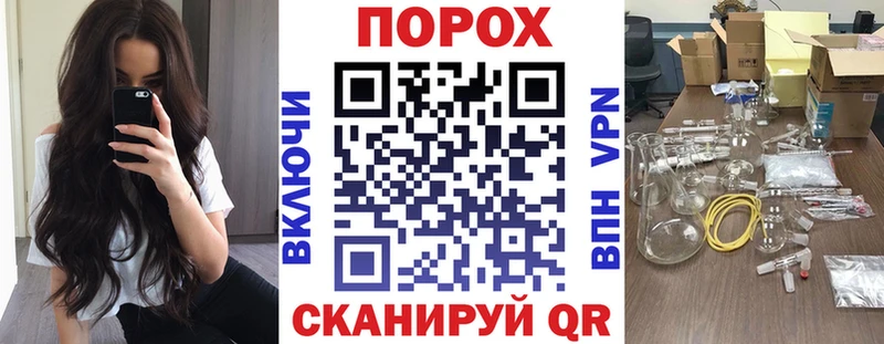 Купить где  Курильск  АМФЕТАМИН 98% 