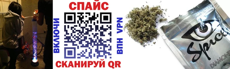 Купить  Курильск  Бутират вода 