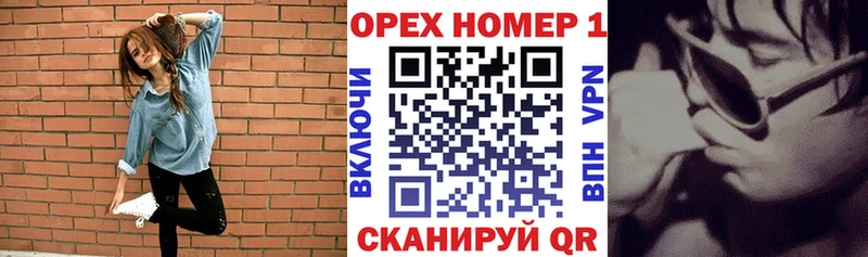 Купить где  Курильск  COCAIN Боливия 