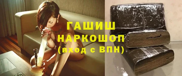 круглые Верхнеуральск