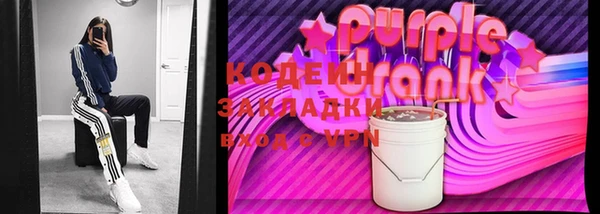 каннабис Верея