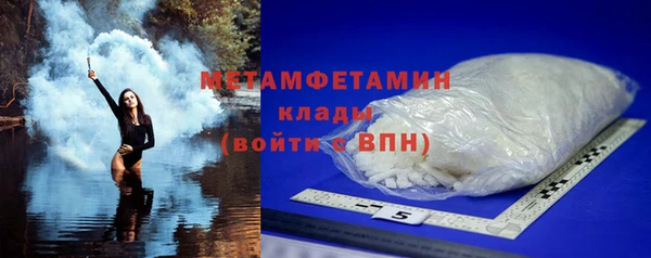 круглые Верхнеуральск