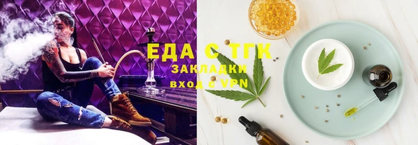 круглые Верхнеуральск