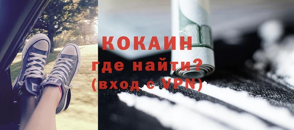 ПСИЛОЦИБИНОВЫЕ ГРИБЫ Верхний Тагил