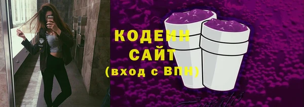 каннабис Верея