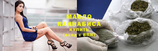 круглые Верхнеуральск