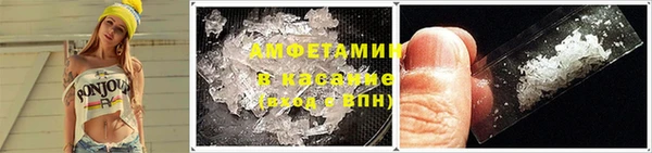 ПСИЛОЦИБИНОВЫЕ ГРИБЫ Верхний Тагил