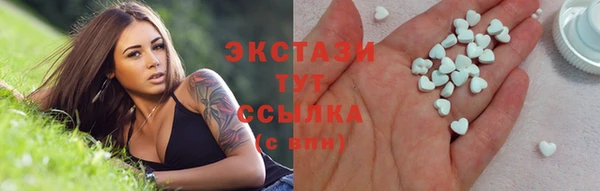 каннабис Верея
