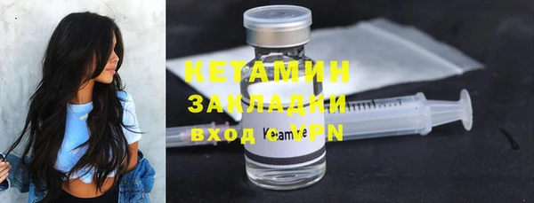 круглые Верхнеуральск