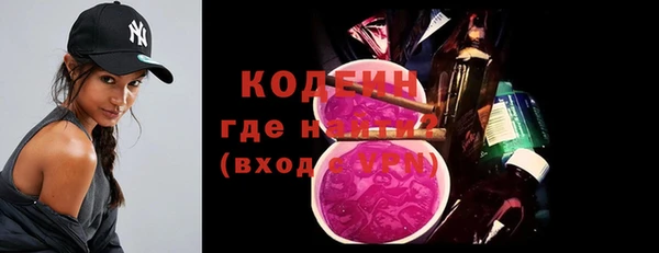 каннабис Верея