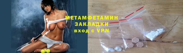 круглые Верхнеуральск