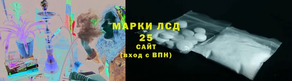 круглые Верхнеуральск