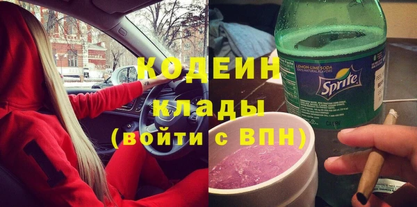 каннабис Верея