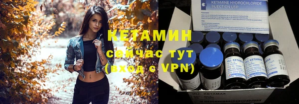 каннабис Верея