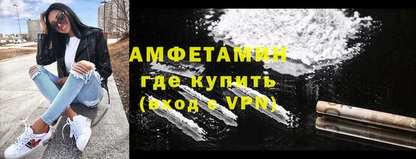 каннабис Верея
