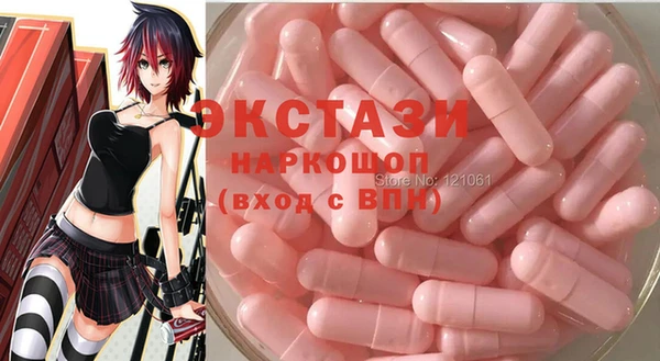 каннабис Верея