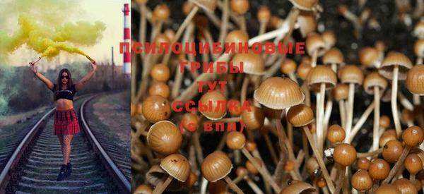круглые Верхнеуральск