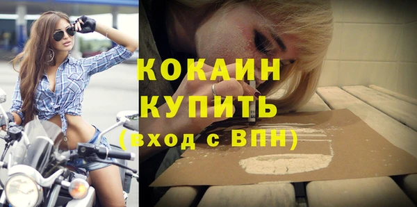 ПСИЛОЦИБИНОВЫЕ ГРИБЫ Верхний Тагил