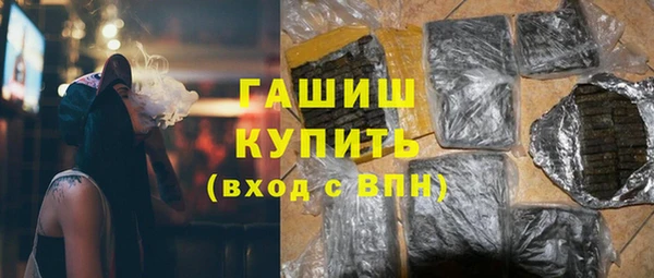 круглые Верхнеуральск