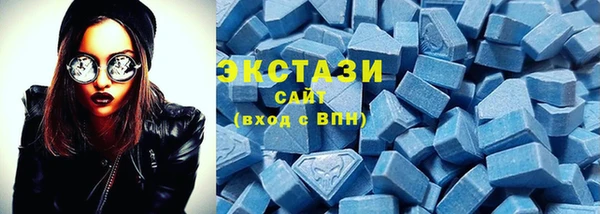 круглые Верхнеуральск