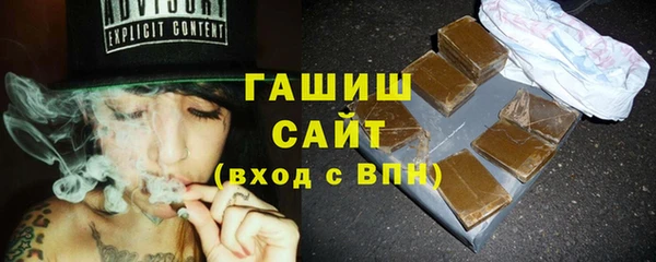 ПСИЛОЦИБИНОВЫЕ ГРИБЫ Верхний Тагил