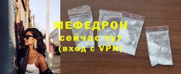 ПСИЛОЦИБИНОВЫЕ ГРИБЫ Верхний Тагил