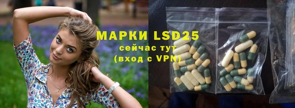 круглые Верхнеуральск