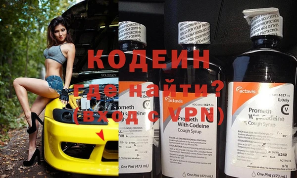 круглые Верхнеуральск